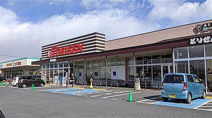 とりせん　群馬町店 850m