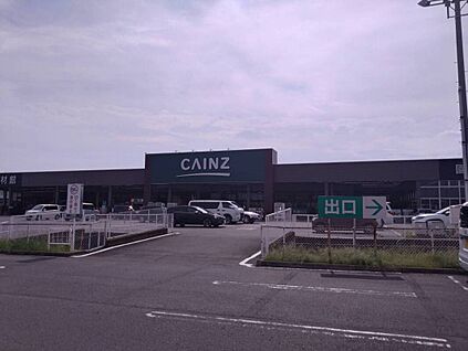 カインズ 佐波東店 500ｍ