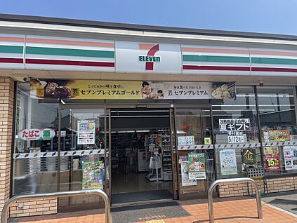 セブンイレブン　兵庫太子糸井店 450ｍ(自転車で3分)
