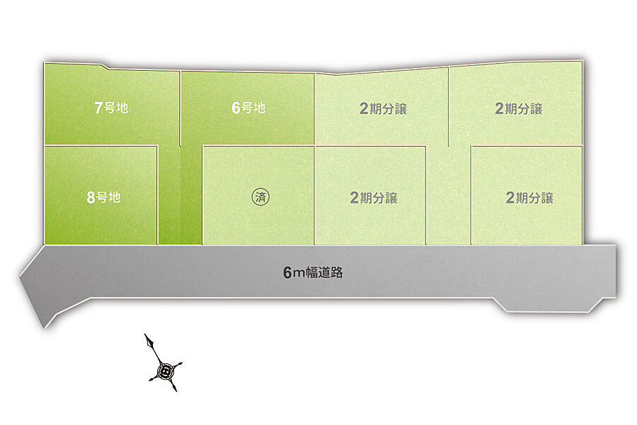 【全体区画図】前面道路幅6ｍ、平均敷地44坪以上でゆったり♪