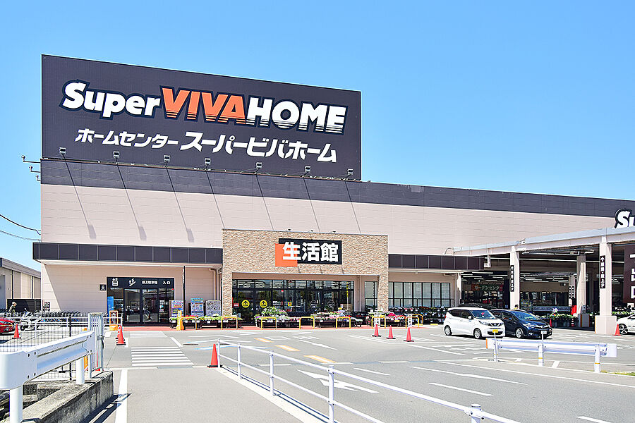 【買い物】スーパービバホーム神戸玉津インター店