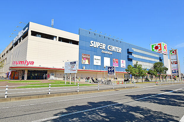イズミヤ神戸玉津店(約1,130m)