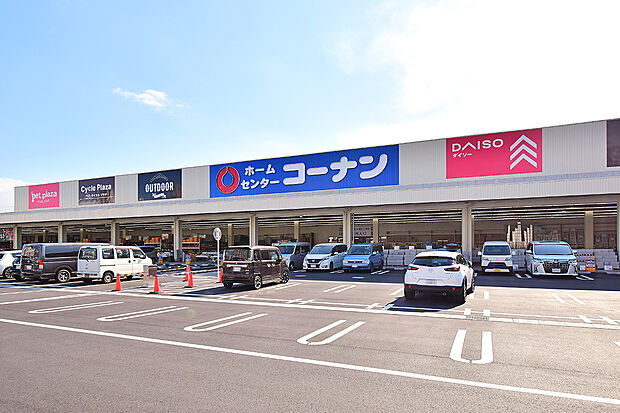 コーナン明石二見店(約380m)