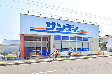 サンディ西明石店 580ｍ～650ｍ