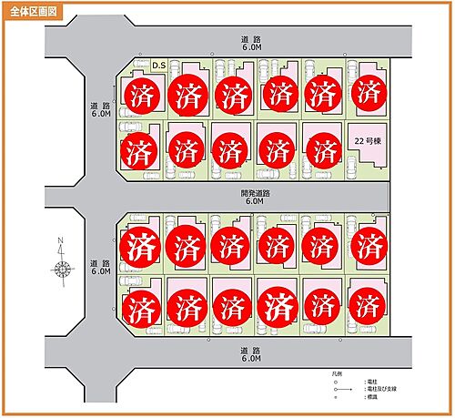 ホームズ 東浦和駅 埼玉県 の新築一戸建て 分譲住宅 建売 一軒家 物件一覧 購入情報