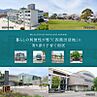 福岡県福岡市 早良区四箇田団地37-10：物件画像
