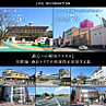 福岡県大野城市東大利１丁目2-9：物件画像