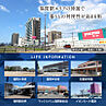 福岡県福津市花見が丘１丁目8-33：物件画像