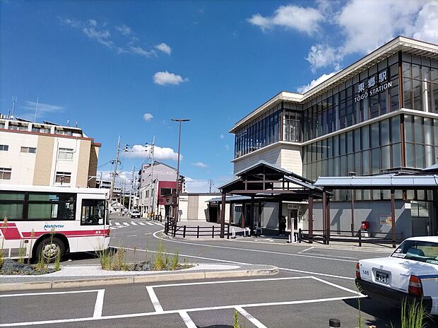 JR鹿児島本線「東郷」駅（約1m）