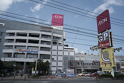 イオンスタイル笹丘 370m(徒歩約5分)