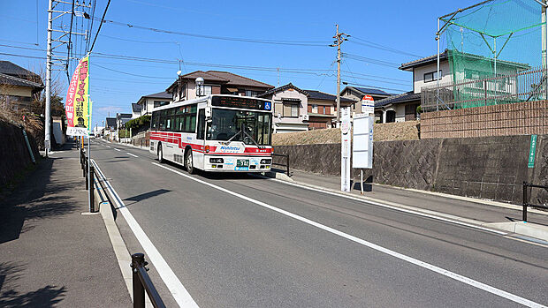 西鉄バス「太宰府西小前」停(約300m)