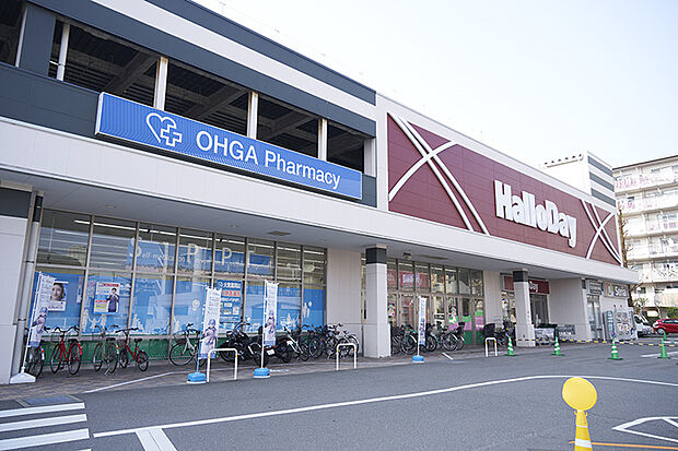 ハローデイ別府店(約590m)