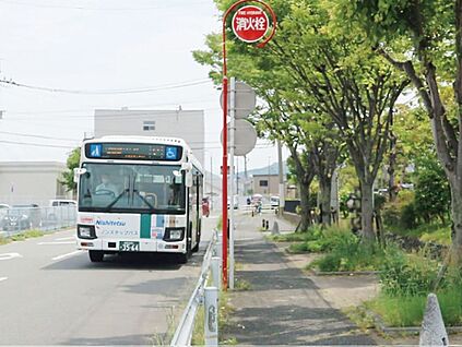 西鉄バス「四箇田団地北口」停 250ｍ(徒歩約4分)