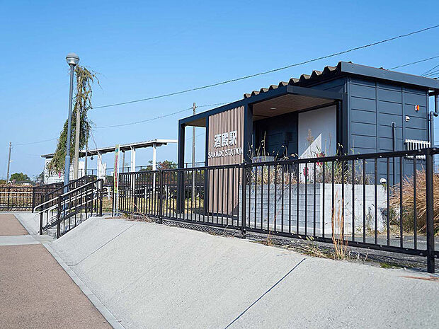 JR香椎線「酒殿」駅（約2,380m）