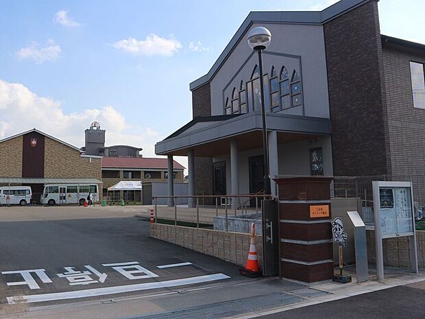 二日市カトリック幼稚園(約1,100m)