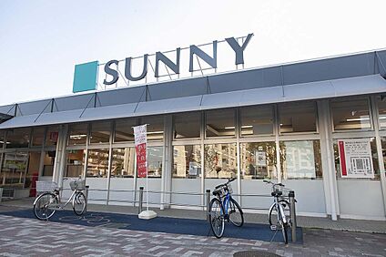 サニー星の原店 560m