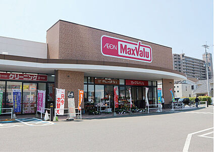 マックスバリュ前原店 170m