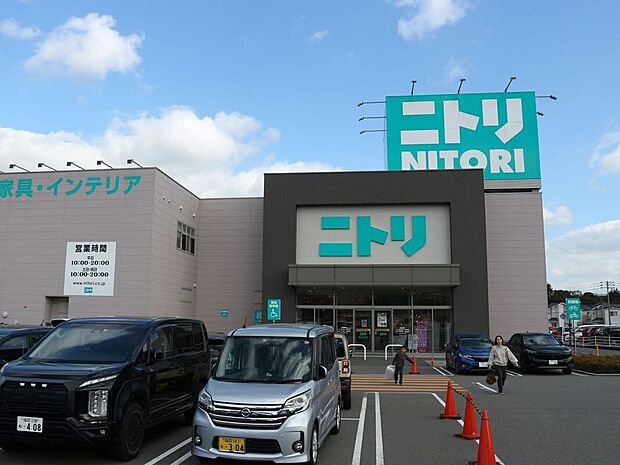 ニトリ大宰府店（約1,850m）
