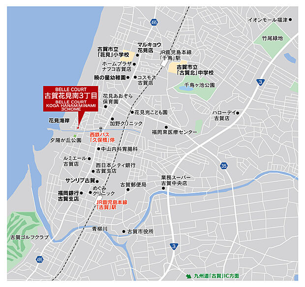 案内図