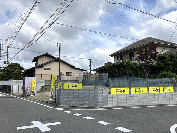 【現地写真】2026年4月時点