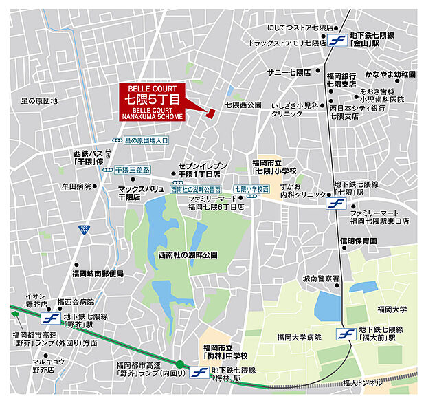 案内図