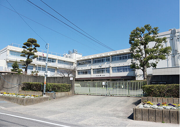 大野城市立「下大利」小学校（約800m）