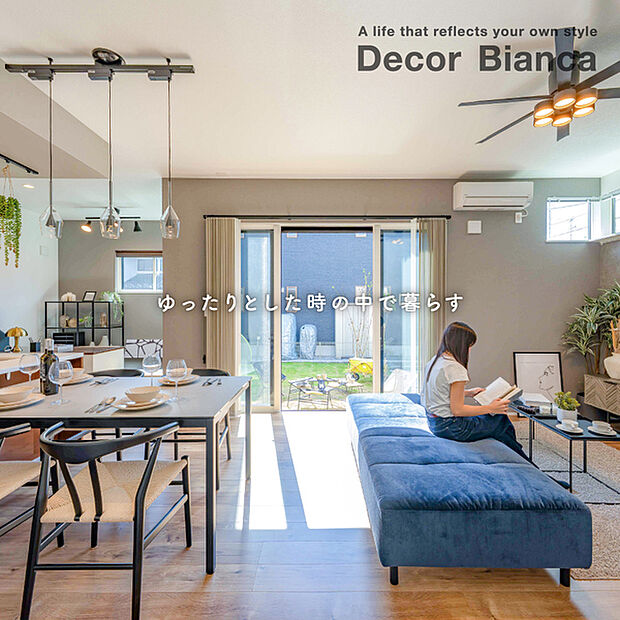 ※2025年10月撮影