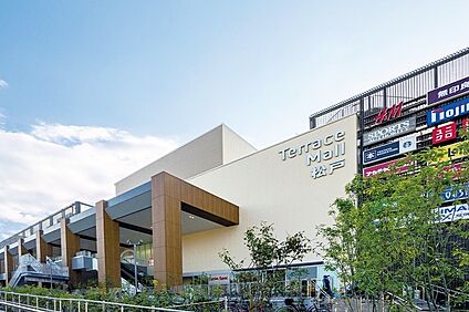 テラスモール松戸（現地より徒歩58分） 約4600m