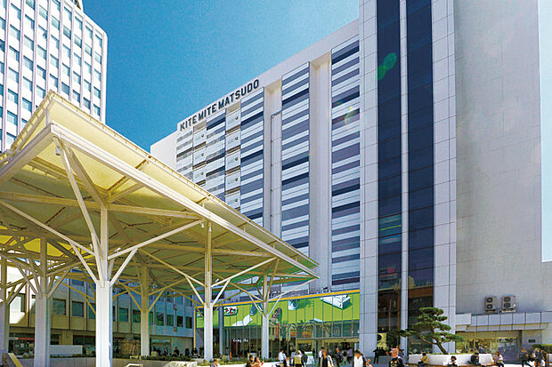 KITE MITE MATSUDO（現地より徒歩39分）