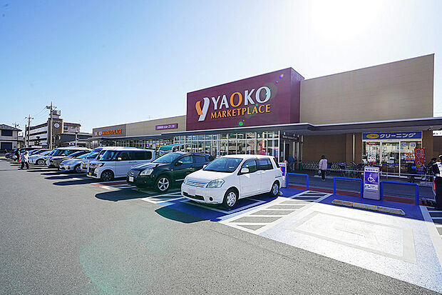 ヤオコー 天王台店（現地より徒歩5分）