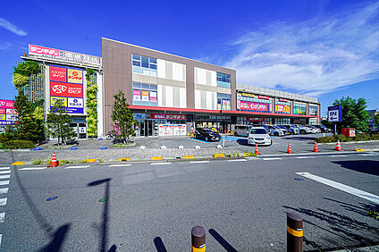 アクロスプラザ流山店（現地より徒歩17分） 約1290m