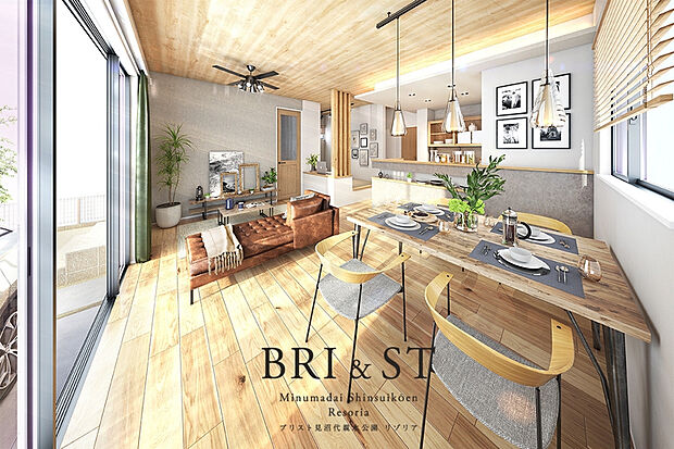 自然素材のあたたかみを感じる 邸別設計のインナープラン。※1号棟完成予想図