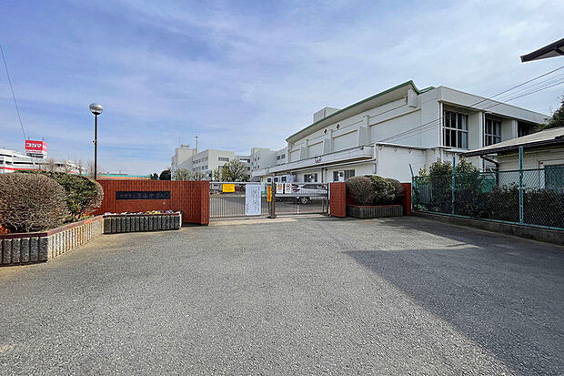 三山中学校（現地より徒歩14分）