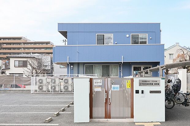 けやきの森保育園栗原園(現地より徒歩2分)