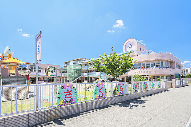 さくら草幼稚園（現地より徒歩11分）