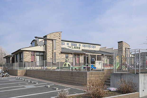 つくし保育園（現地より徒歩10分）