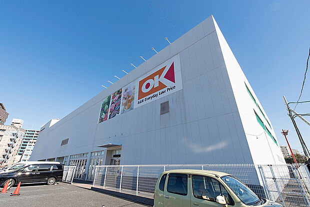 オーケー船橋競馬場店(現地より徒歩12分)