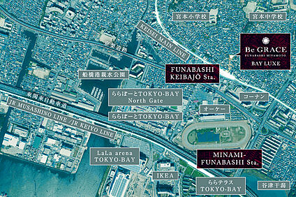 【東京ベイエリアに住まう】