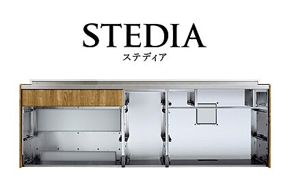 タカギ／蛇口一体型浄水器水工房クローレ