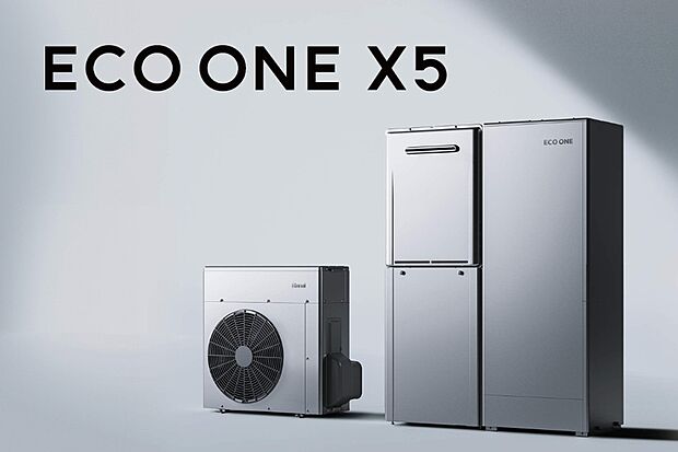 【エコワンX5】ガスと電気の良い部分を取り出して併用したハイブリッド給湯・暖房システム。従来型ガス給湯器と比べて、1年間のランニングコストが約3万円節約できます。