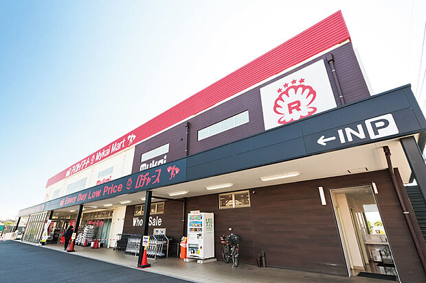 マイカイマート東所沢店(現地より徒歩5分)