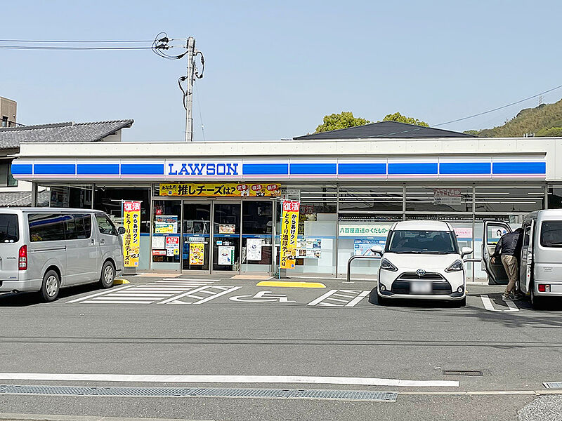 【買い物】ローソン 八幡東鳴水三丁目店