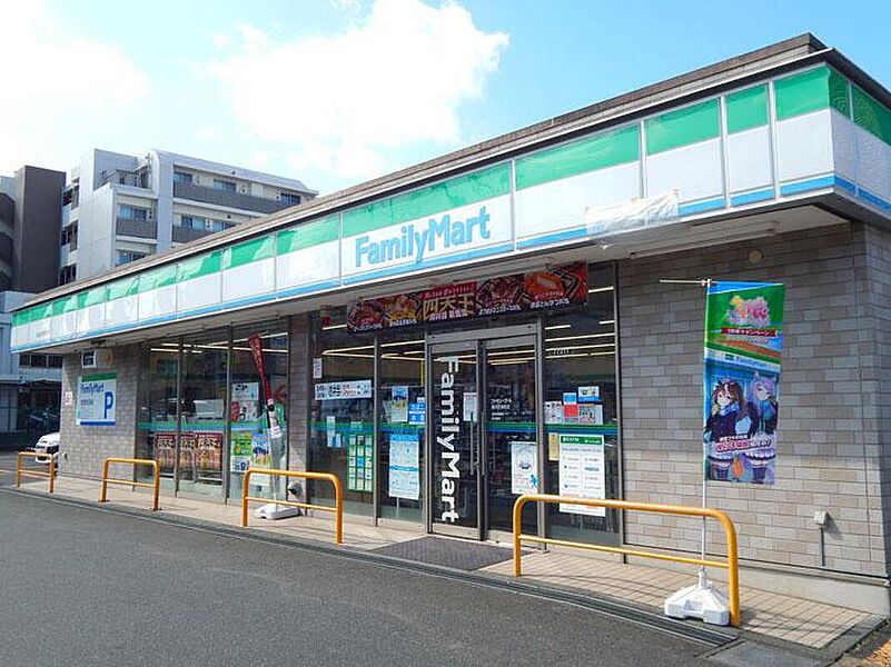 【買い物】ファミリーマート 横浜片倉町店