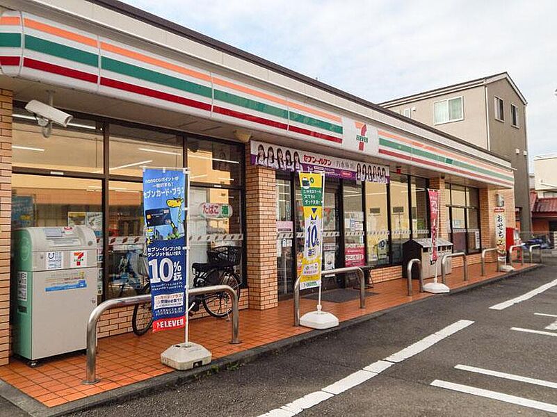 【買い物】セブン-イレブン 横浜上星川３丁目店