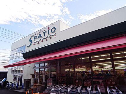 エスパティオ 小和田店 250m(徒歩約4分)