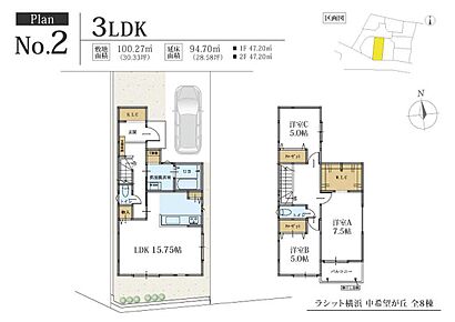 ☆セミオーダー住宅☆
○外観セレクト
○内装セレクト
○キッチンセレクト
○外構セレクト
間取り変更・フリープラン対応可
土地のみの販売も可能です 