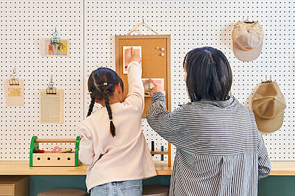 【ペグボード】