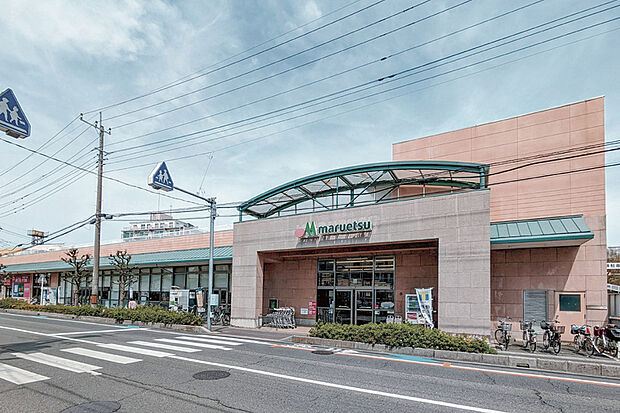 マルエツ 大宮砂町店(現地より徒歩11分)