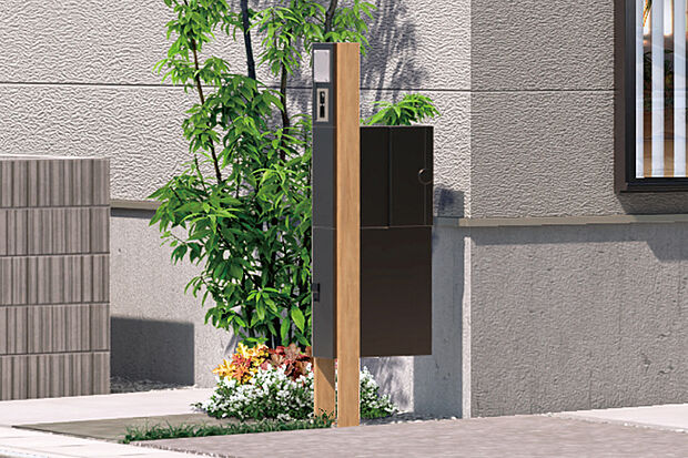 【【宅配ボックス付ポスト】】留守の間も荷物を受け取ることができる機能性とデザイン性を両立させたポストを採用しました。※街並み完成予想図