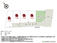 埼玉県上尾市中妻2丁目7-3(近隣)：物件画像